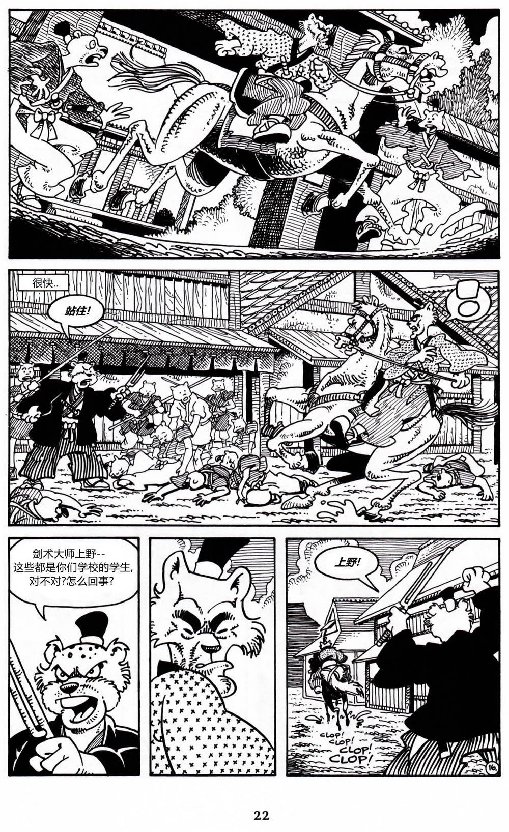 第07卷