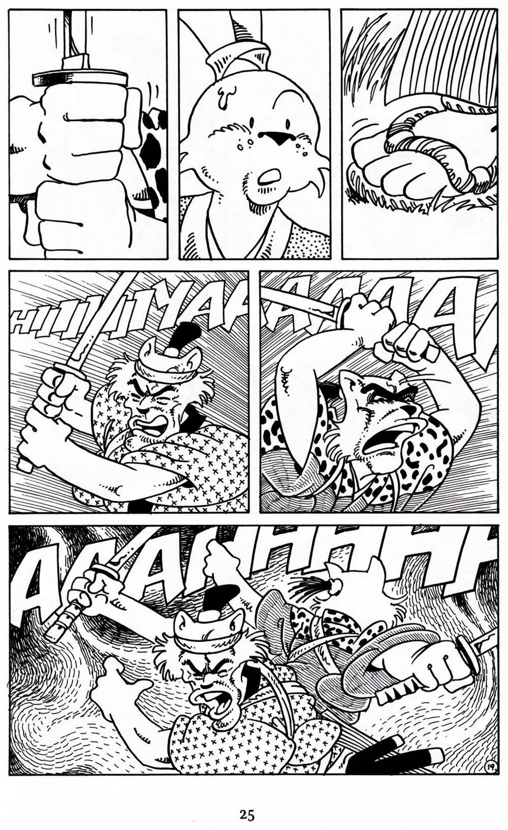 第07卷
