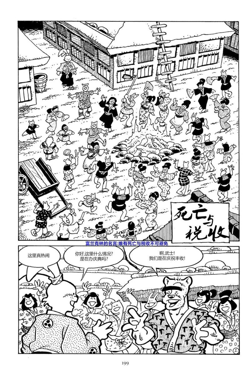 第78卷