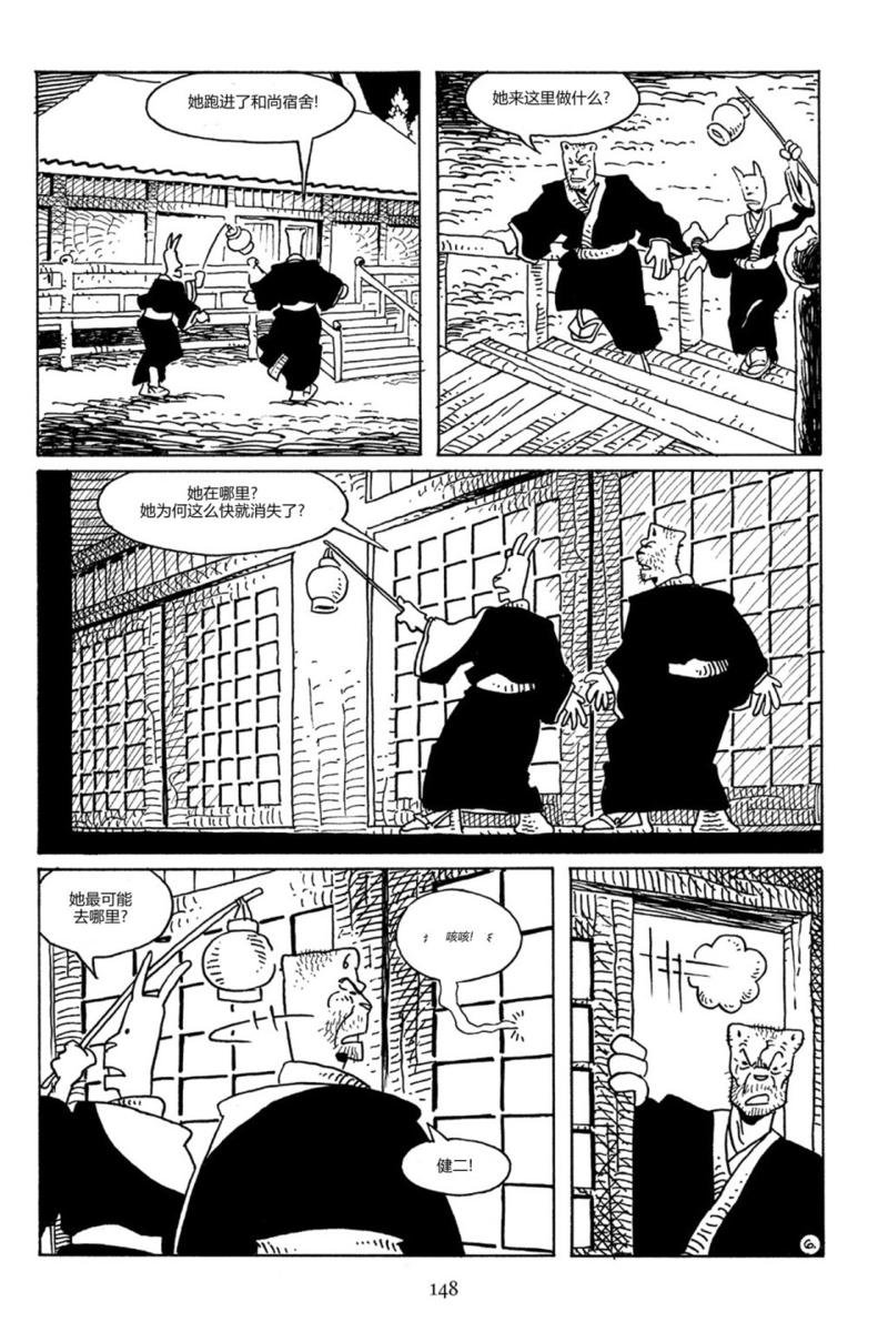 第81卷