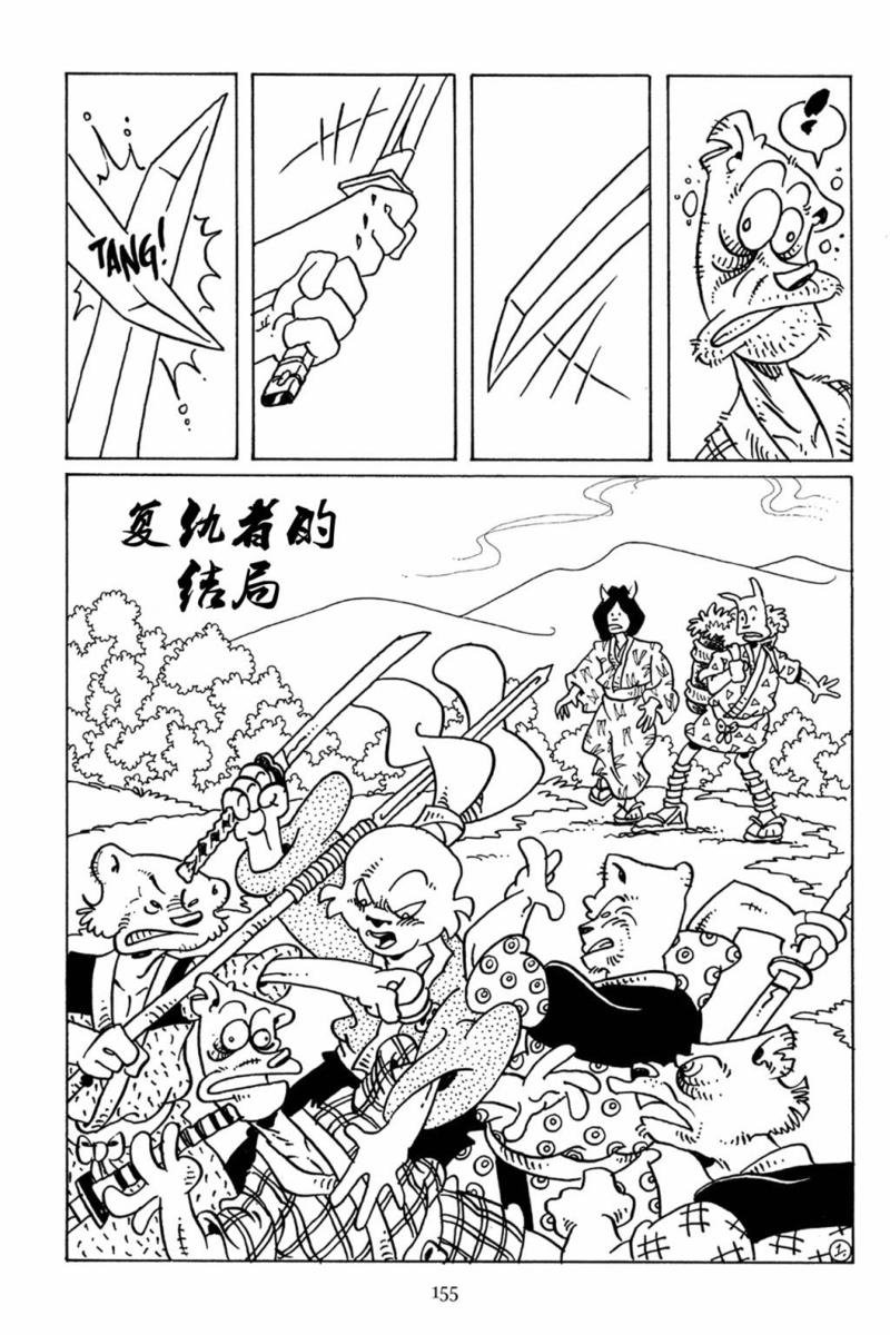 第82卷