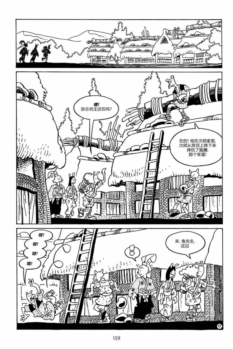 第82卷