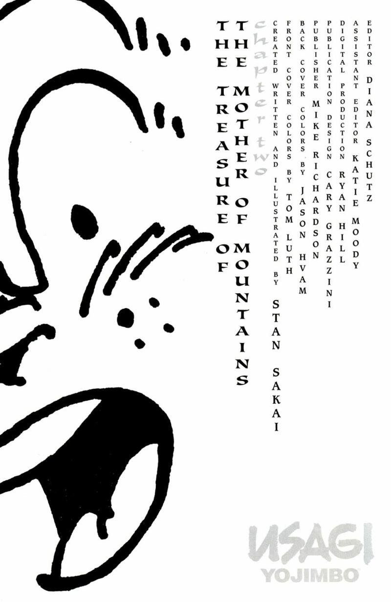 第84卷