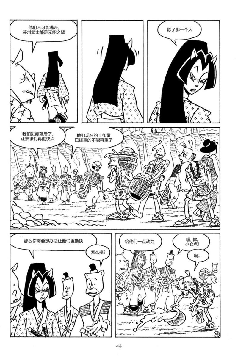 第84卷