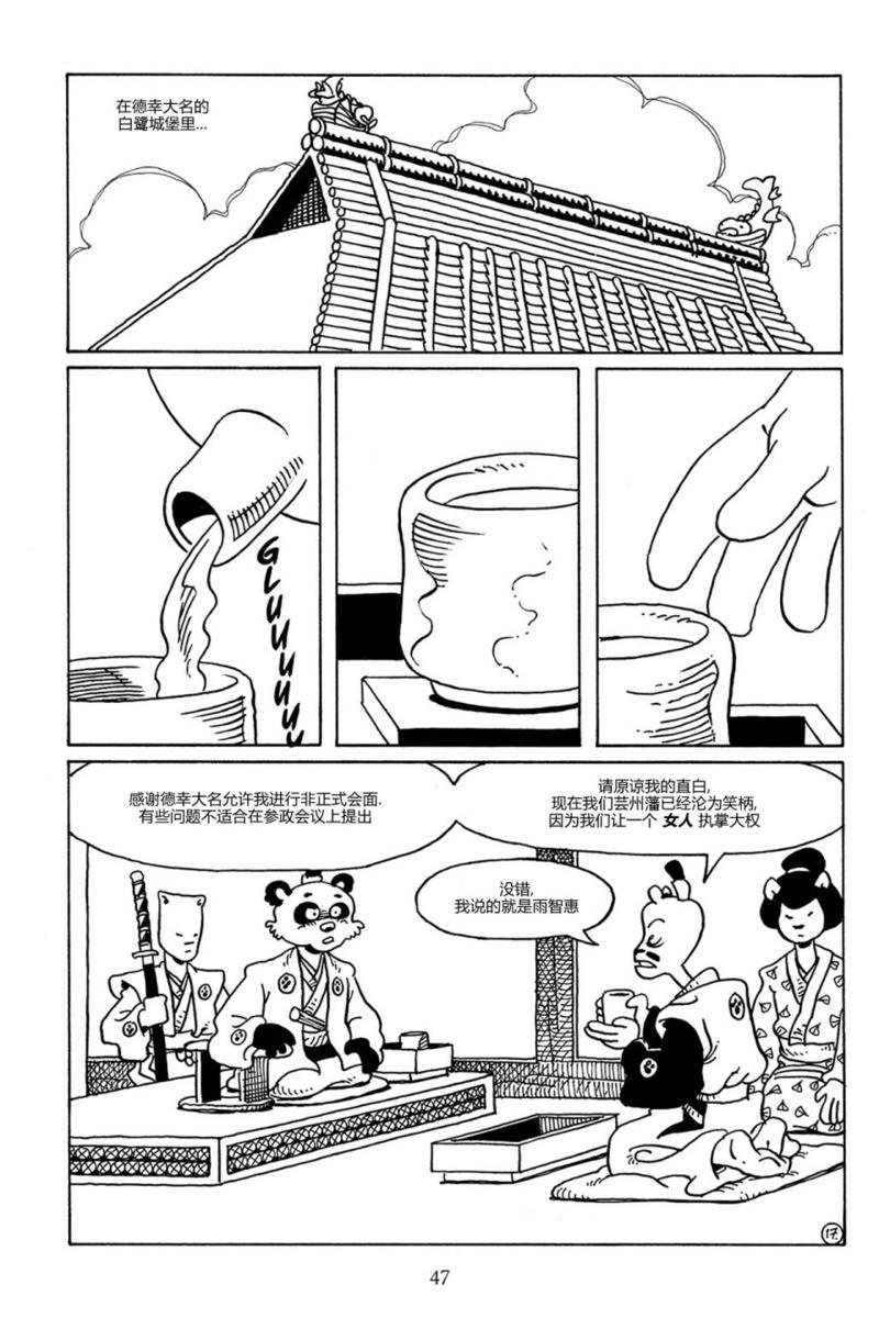 第84卷
