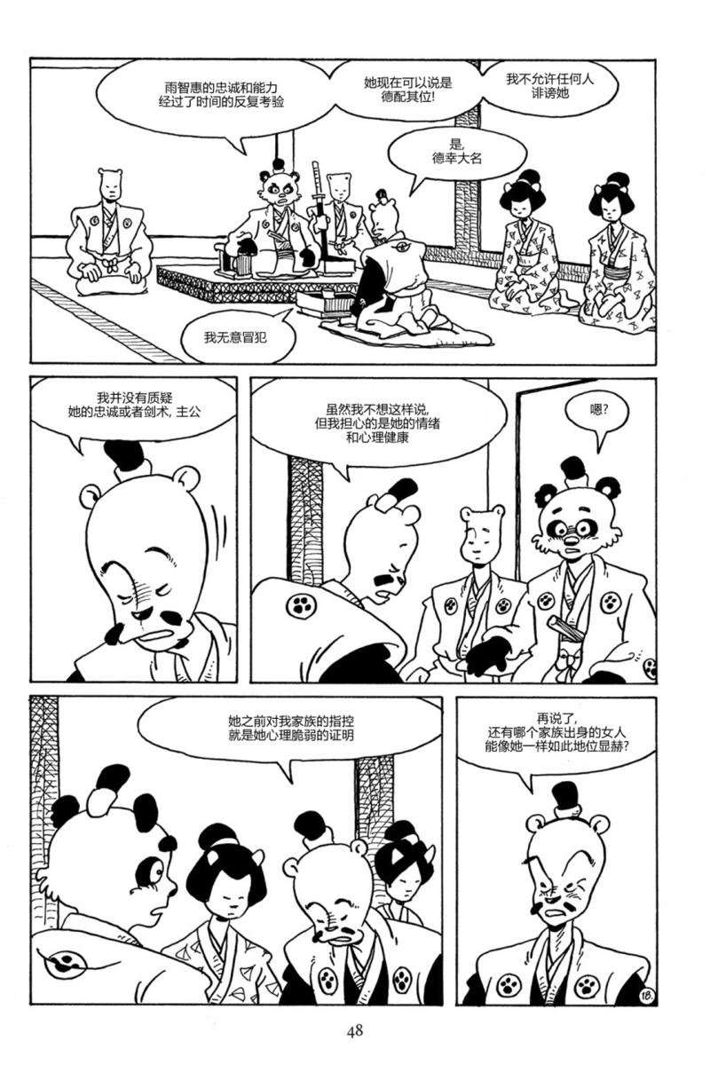 第84卷
