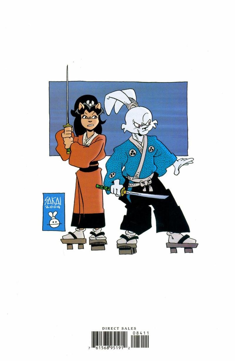 第84卷