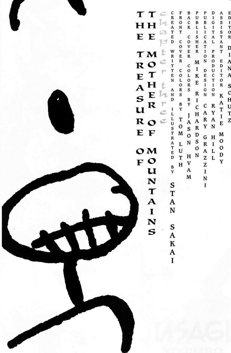 第85卷