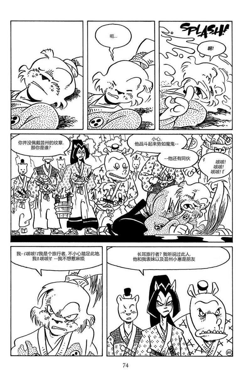 第85卷