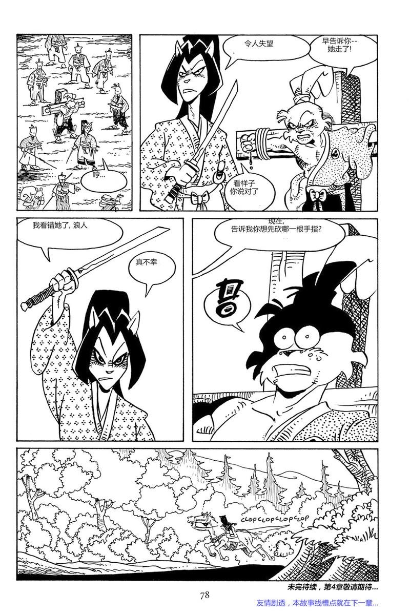 第85卷