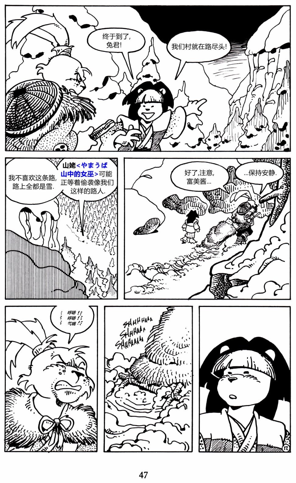 第08卷