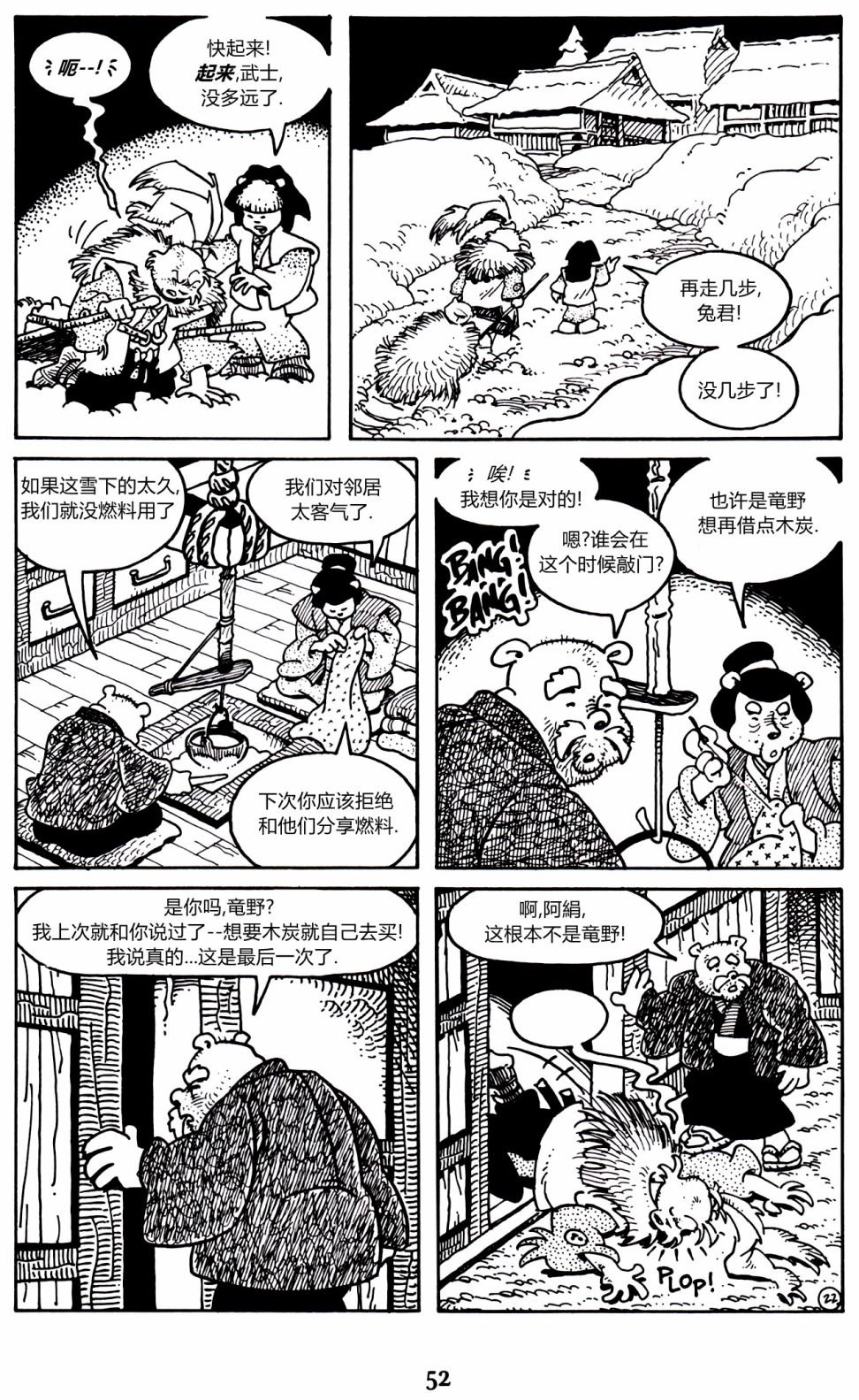 第08卷