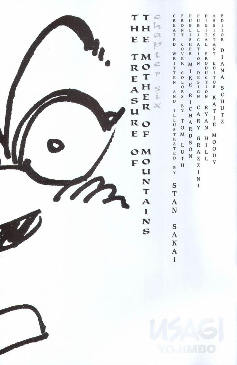 第88卷