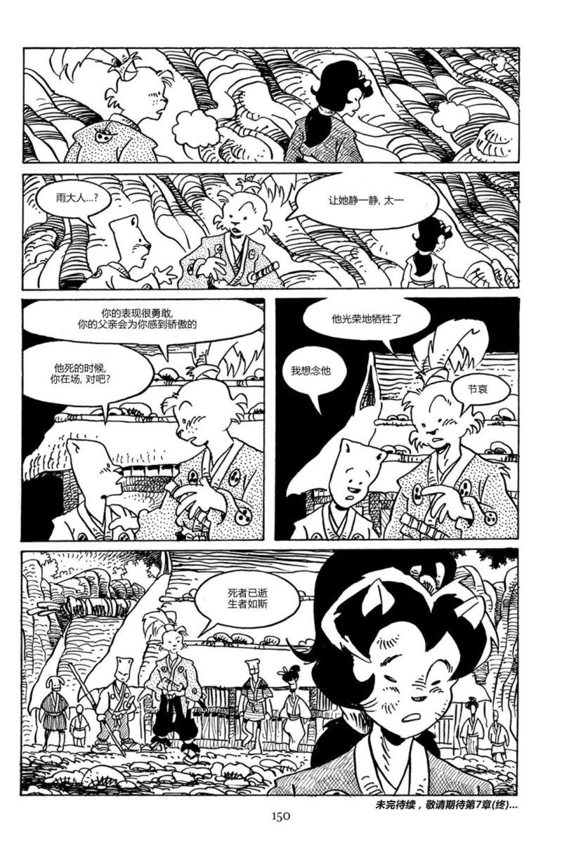 第88卷