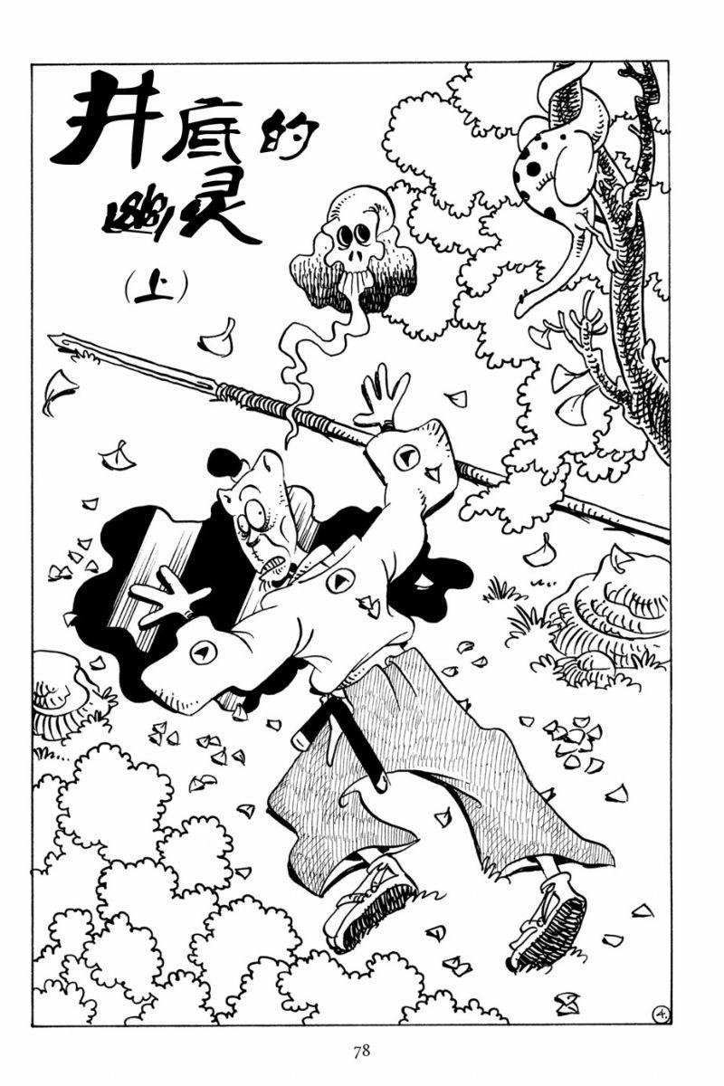 第90卷
