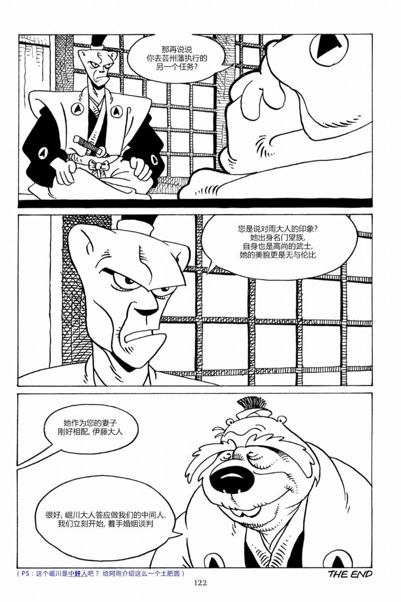 第91卷