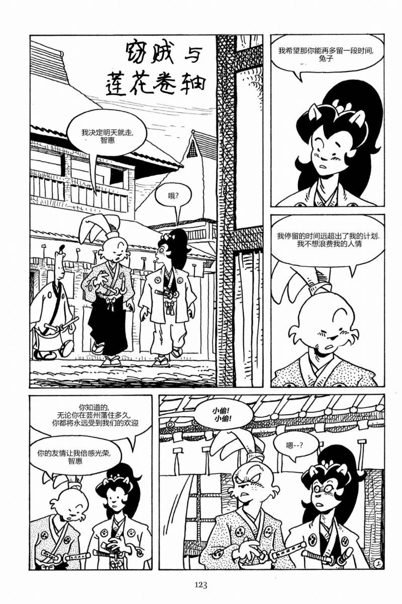 第92卷