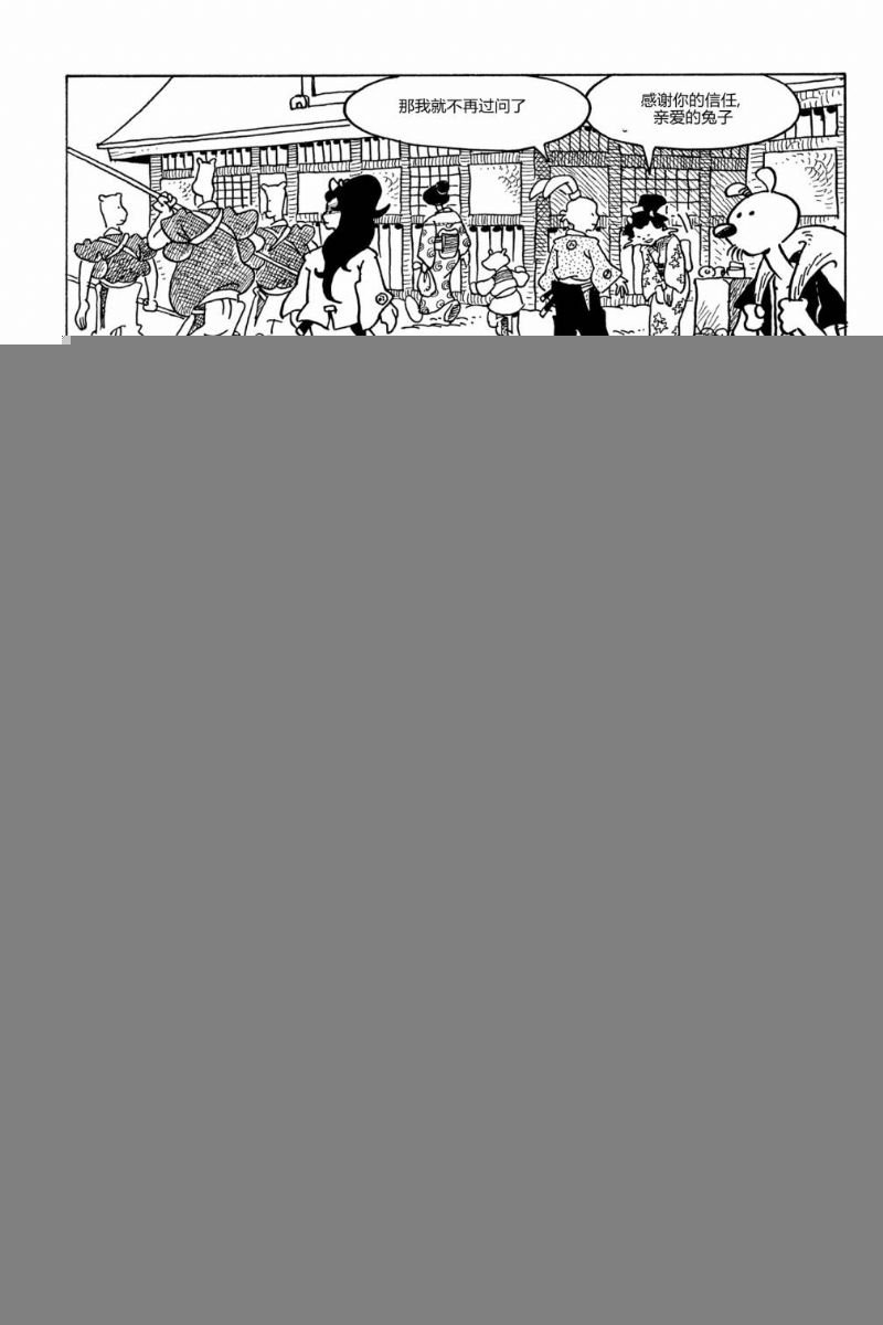 第92卷