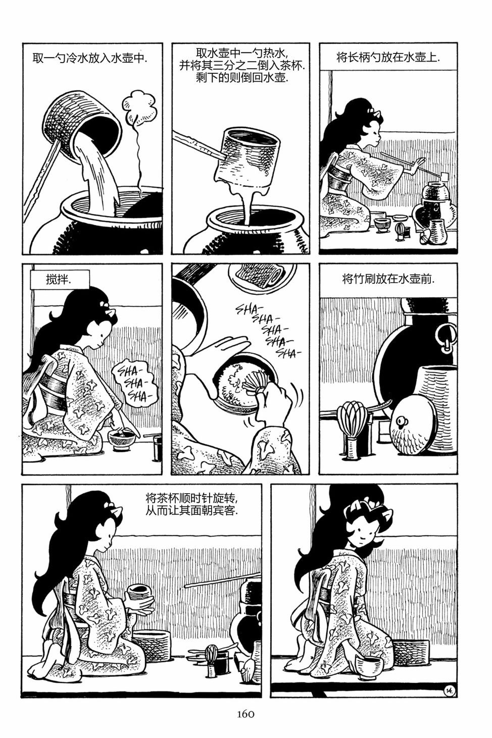 第93卷
