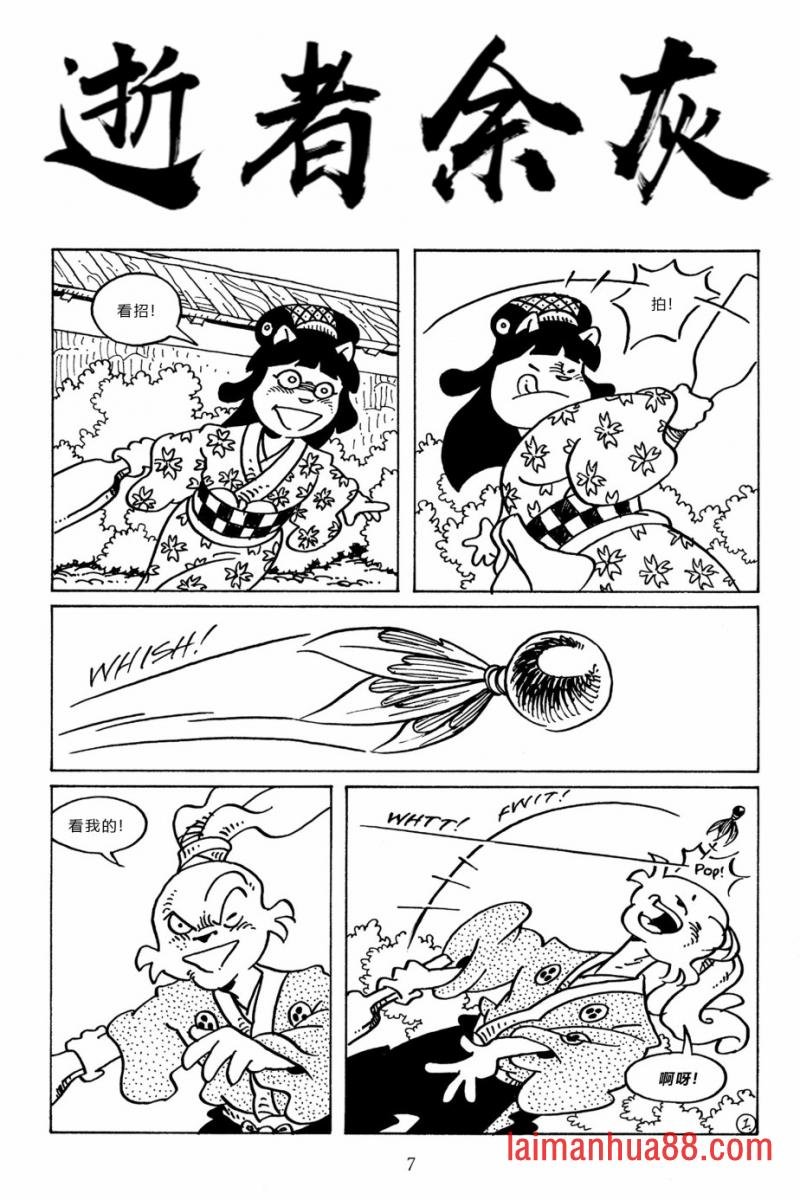 第94卷