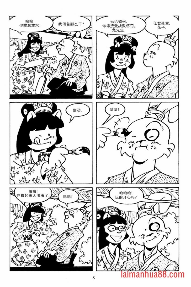 第94卷