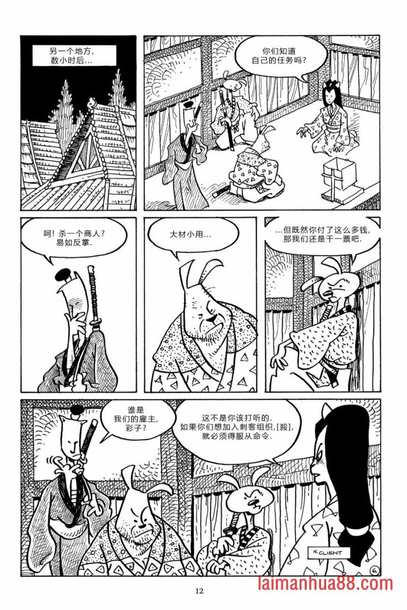 第94卷