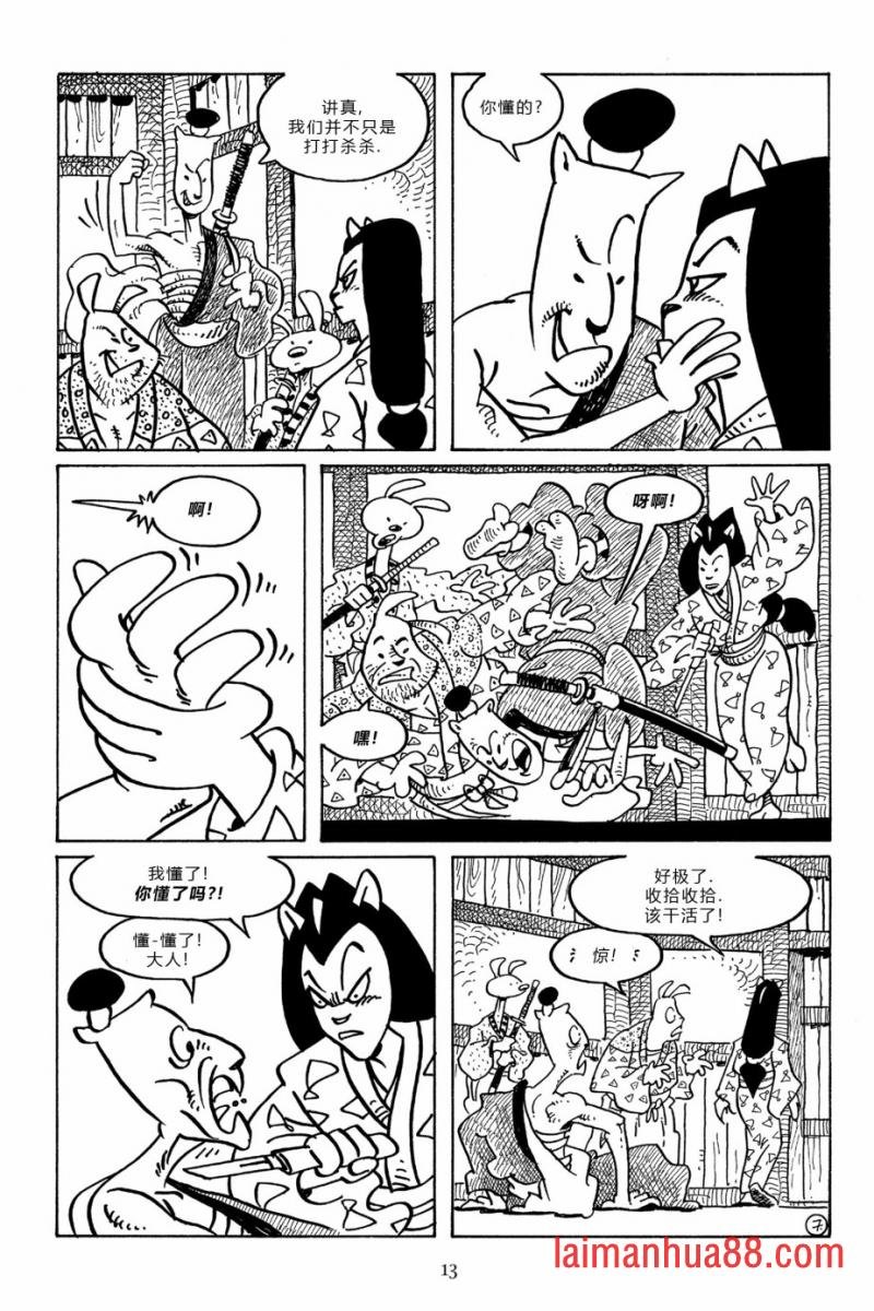 第94卷