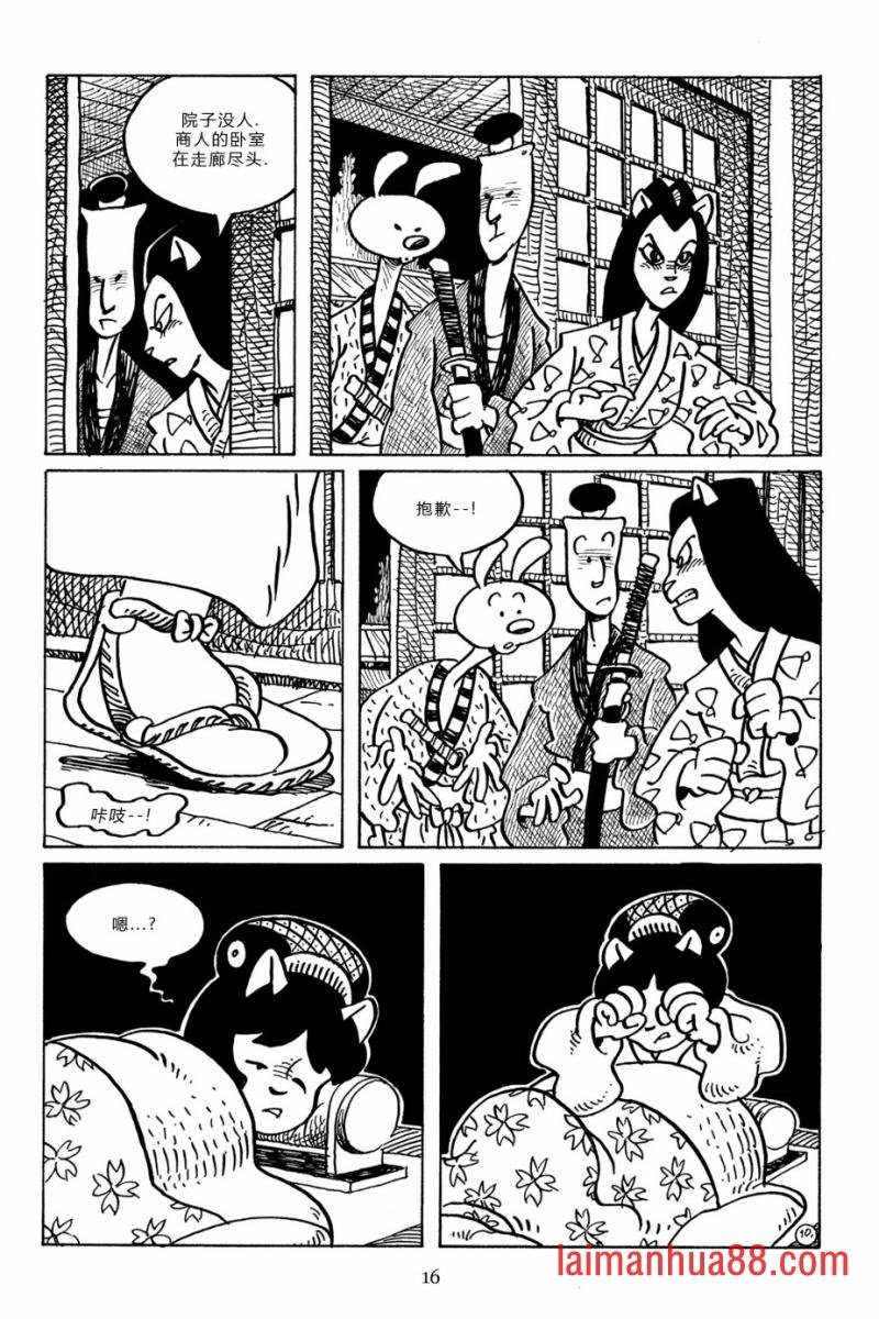 第94卷