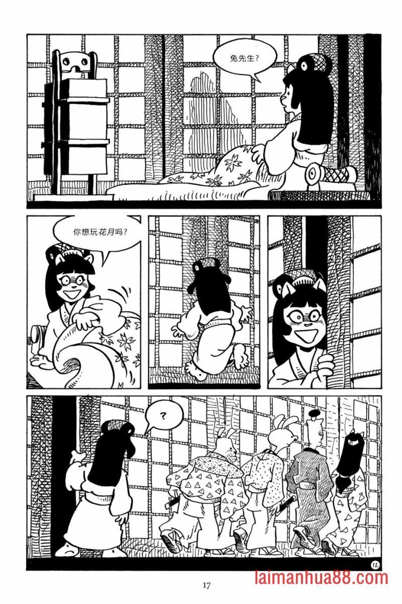 第94卷