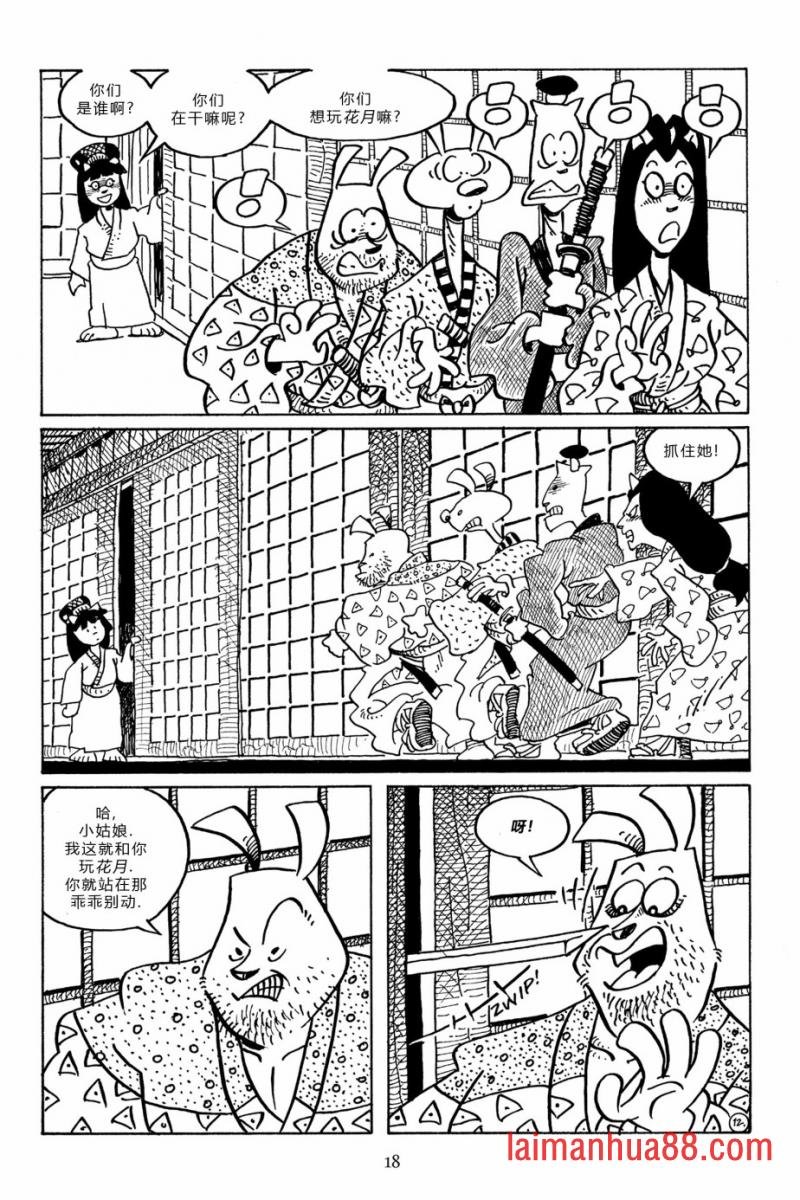 第94卷