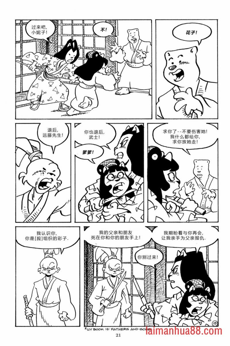 第94卷