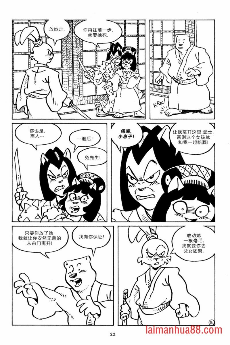 第94卷