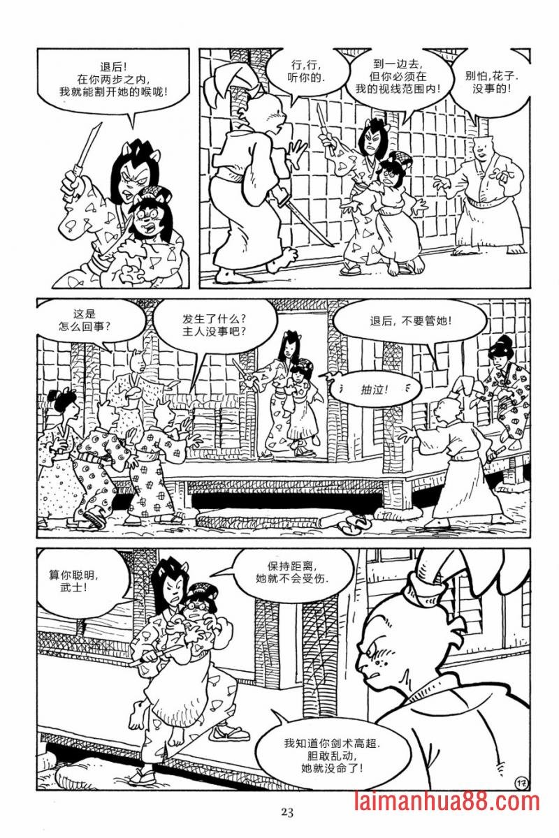 第94卷