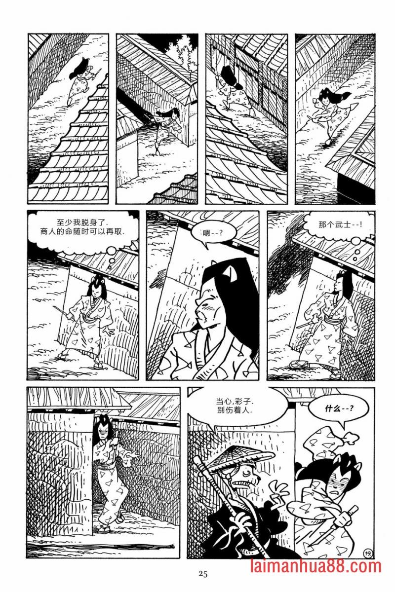 第94卷