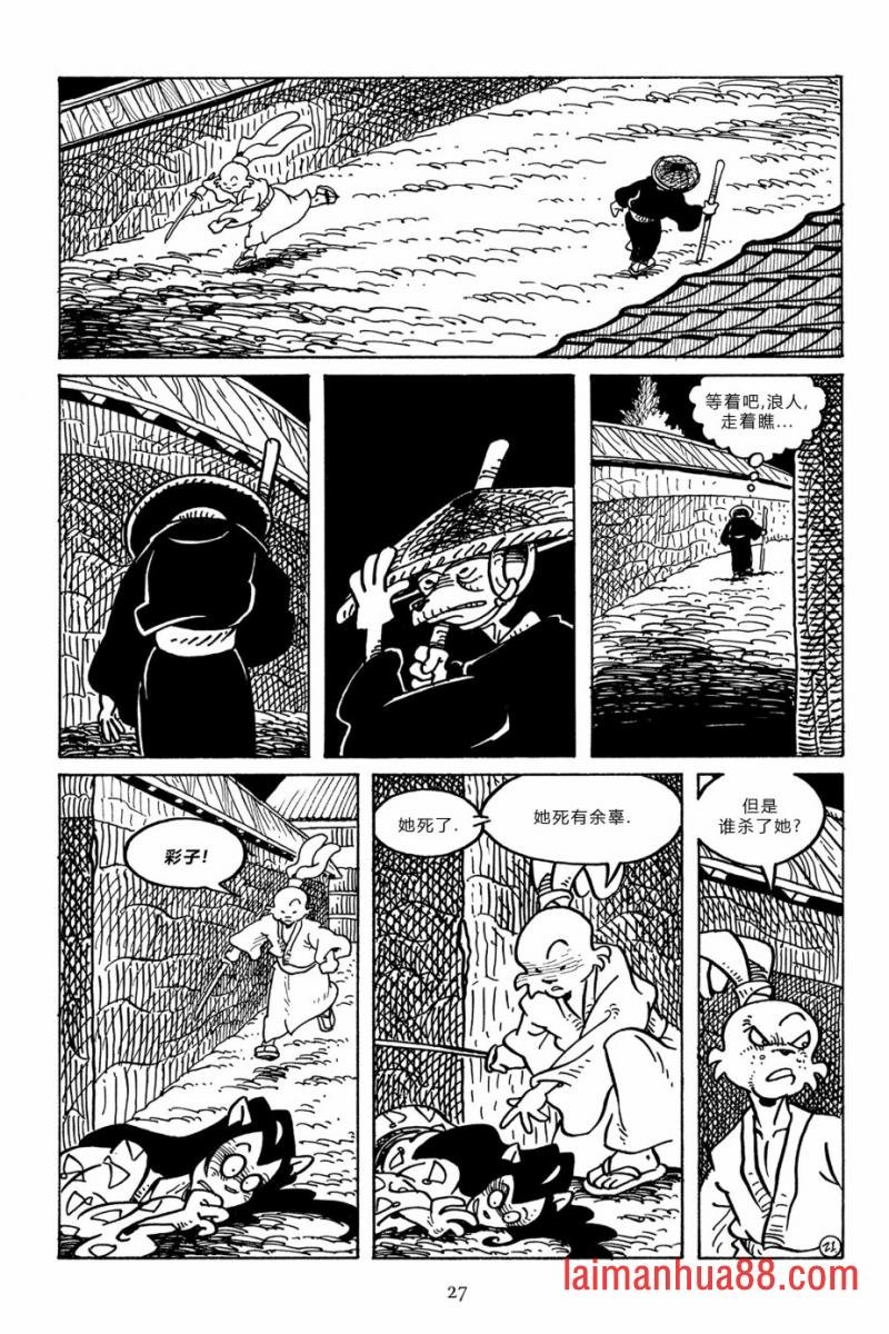 第94卷