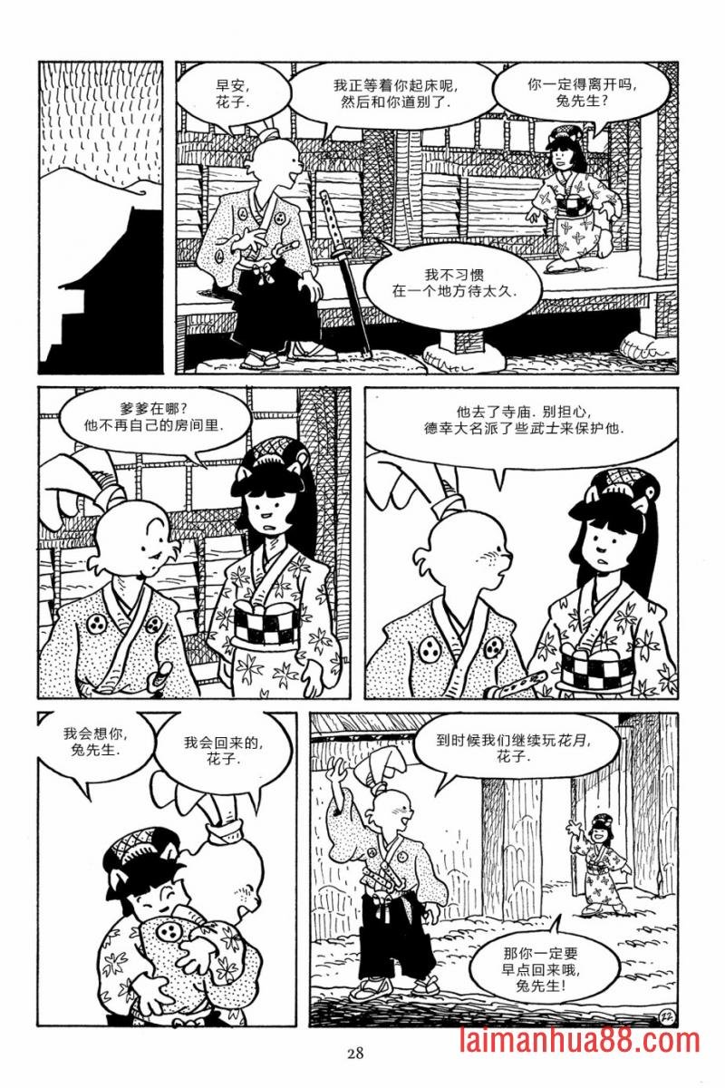 第94卷