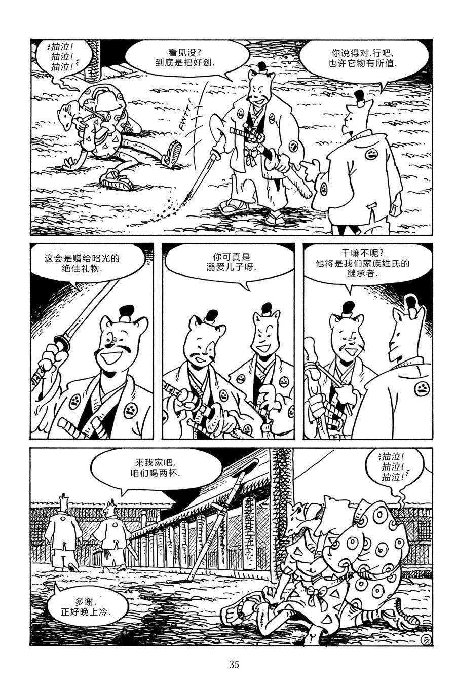 第95卷
