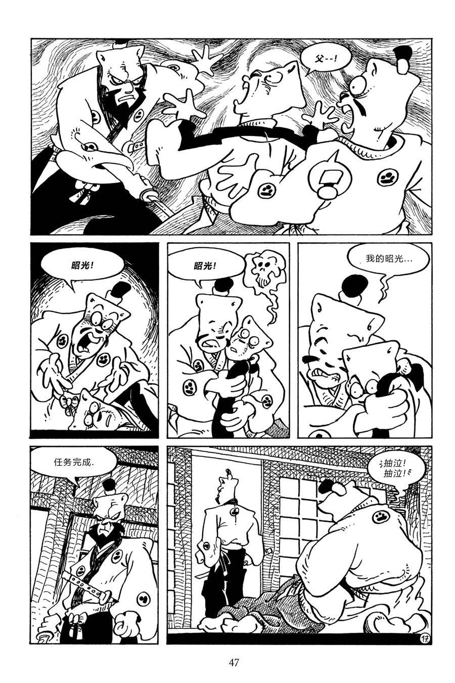 第95卷