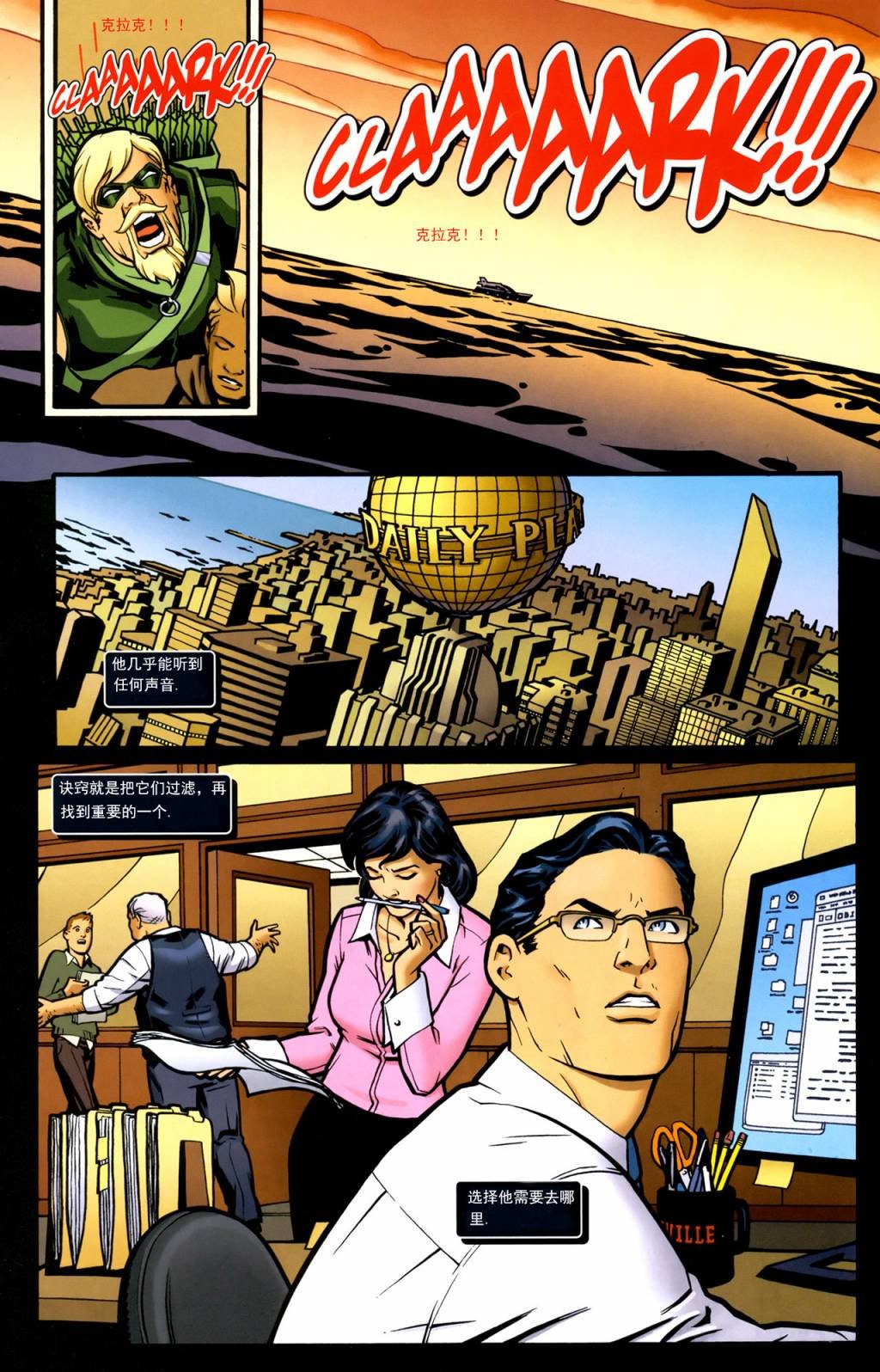 第04卷