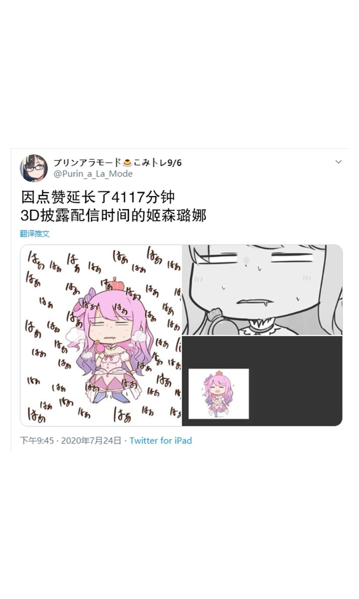 第48话
