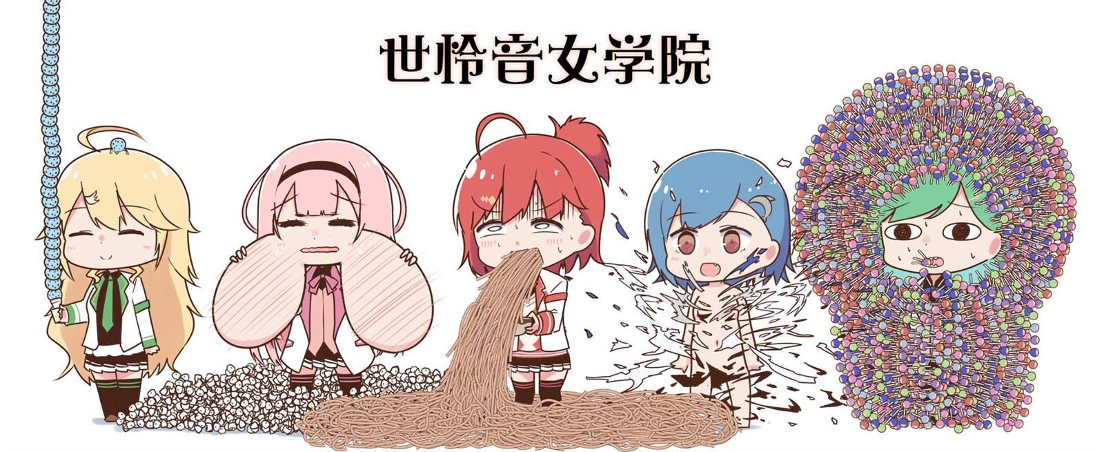 第54话