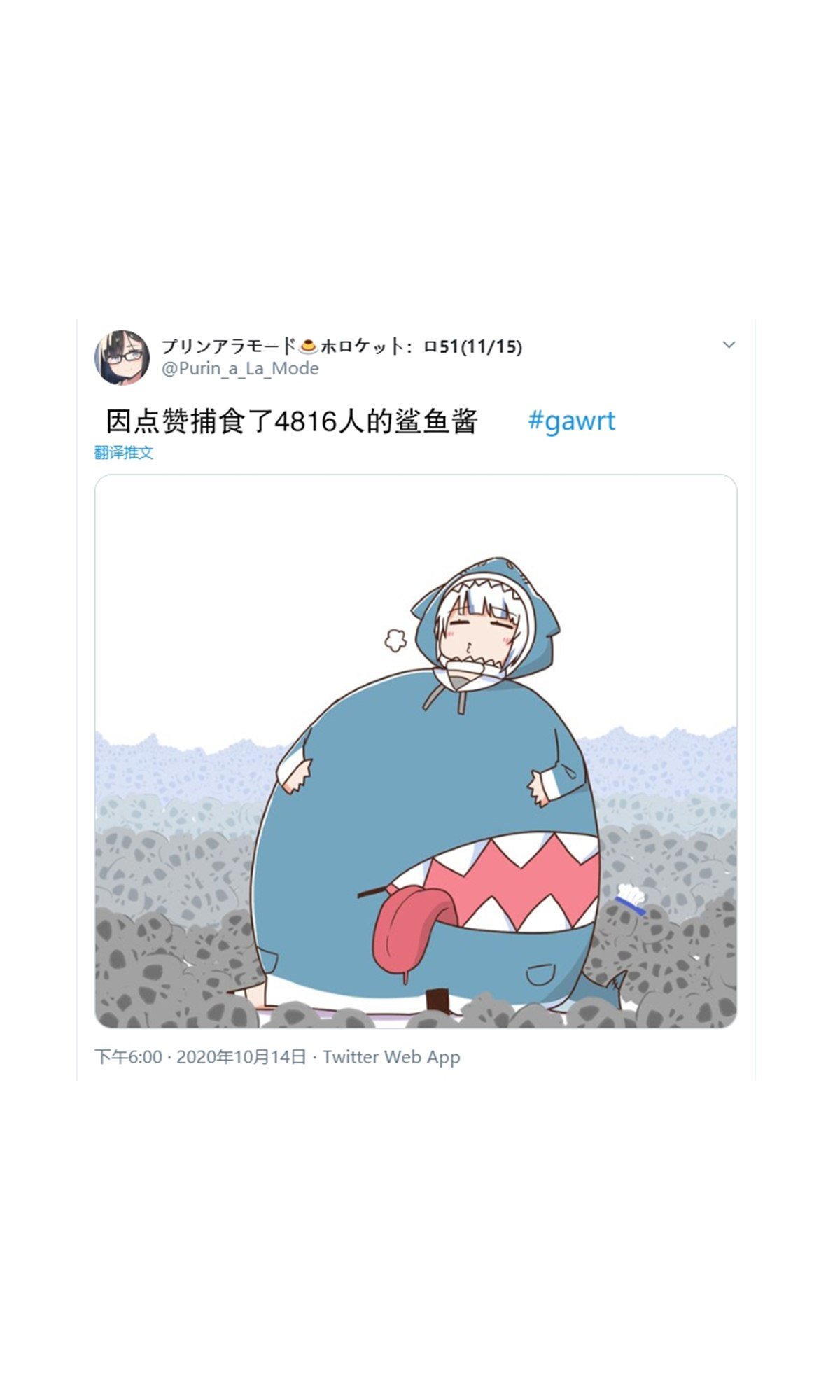 第55话