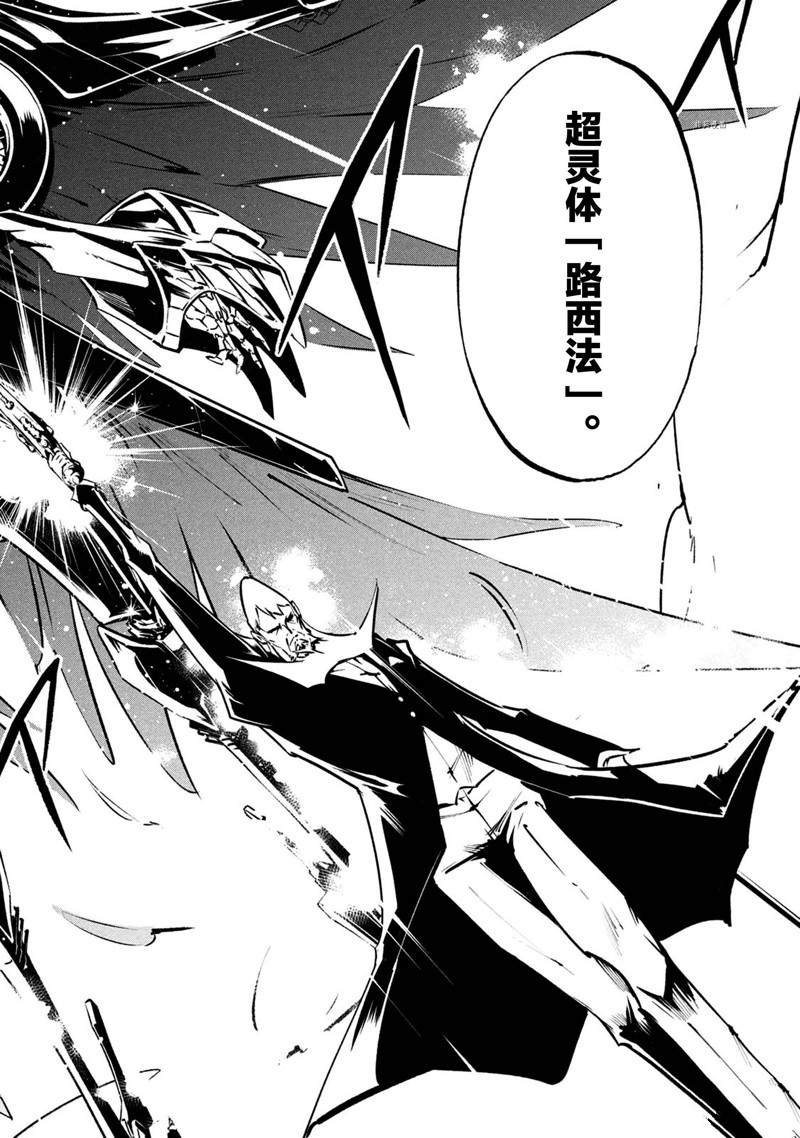 第17话 试看版