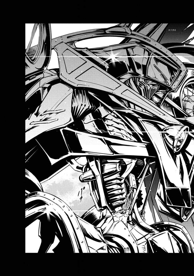 第17话 试看版