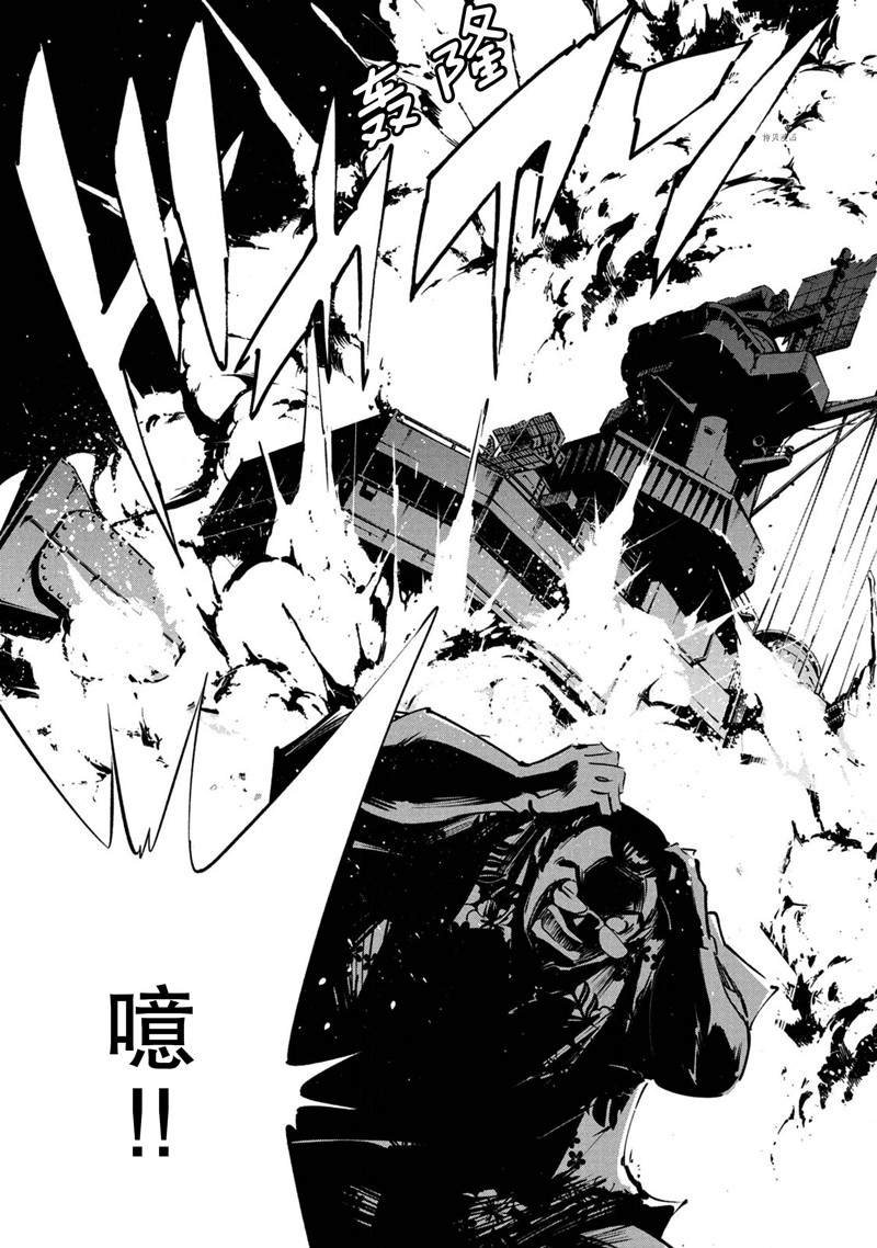 第20话 试看版