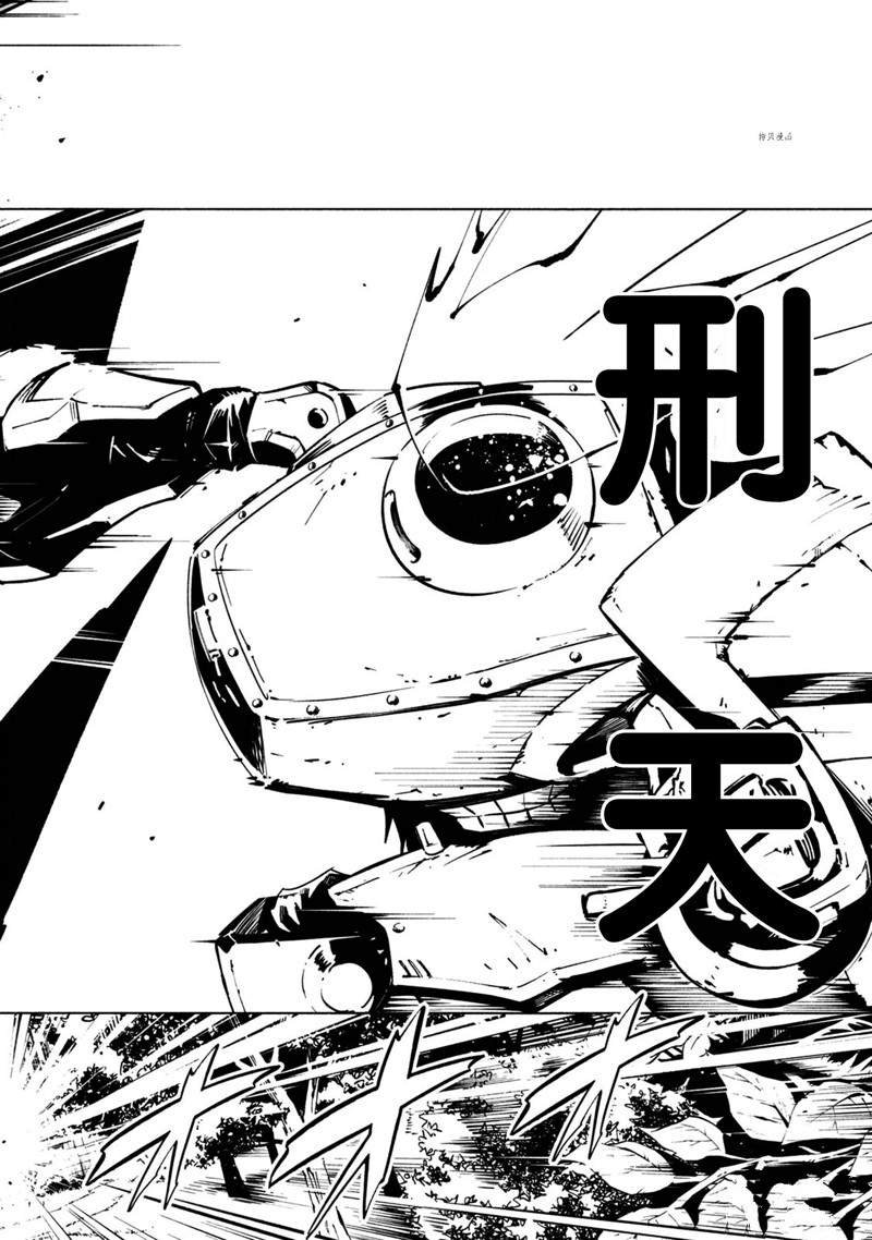 第22话 试看版