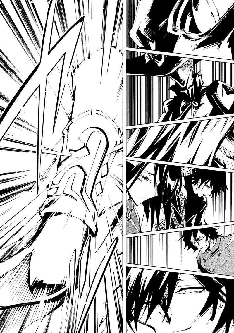 第36话 试看版