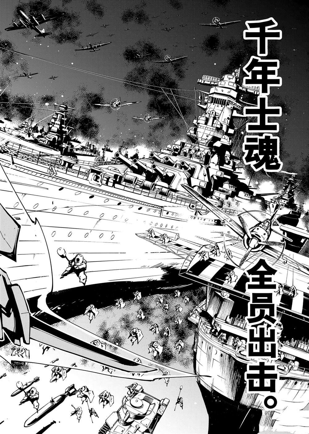第62话