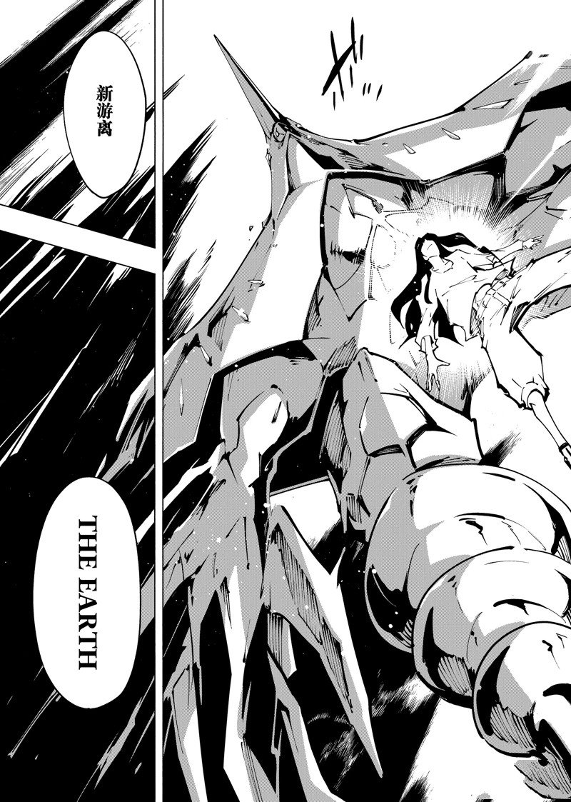 第63话