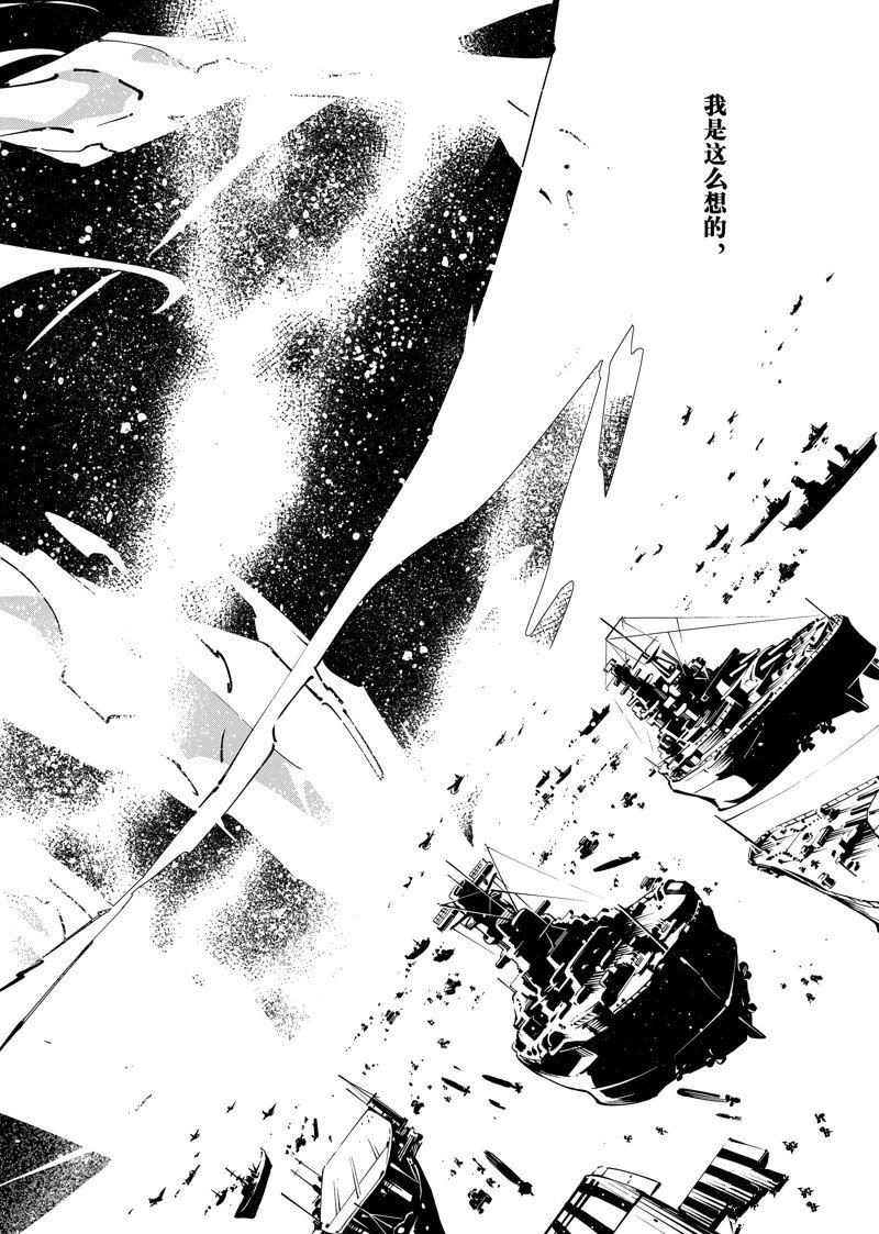 第63话